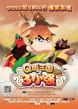 按摩女