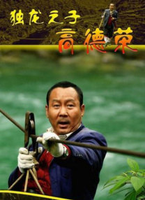 四虎最新网址在线观看
